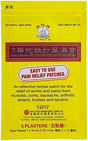 Hua Tuo Pain Relieving Plasters (Extra Strength) 強力華陀跌打風濕膏 Aus HealthcareBuy Supplements Australia