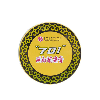 701 Dieda Zhentong Yaogao Medicated Plaster (Genuine Solstice Product) (3 Cans) "701" 701 Dieda Zhengtong Yaogao Medicated PlasterBuy Supplements Australia
