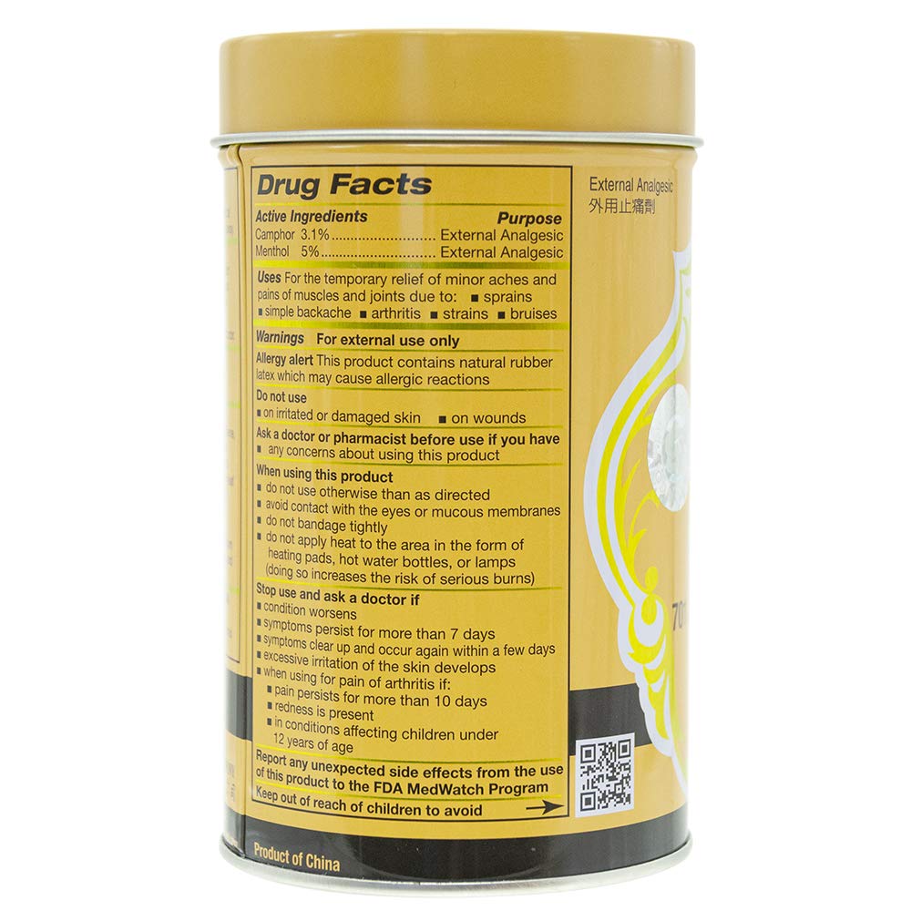 701 Dieda Zhentong Yaogao Medicated Plaster (Genuine Solstice Product) (3 Cans) "701" 701 Dieda Zhengtong Yaogao Medicated PlasterBuy Supplements Australia