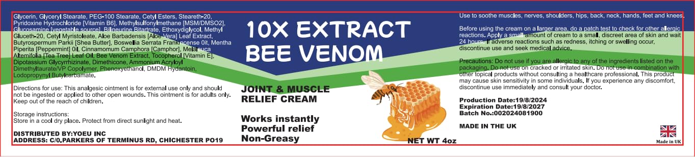 AEROMAXX Zealand Bee Venom Serum Treat Cream, Professional for Joint, Muscle, Bone, 24h Fast Release, Effective Soothing for Back, Neck, Hand, Foot, Knee, Muscle, Shoulder, Hip, Nerve, Vitamin B6 AEROMAXXBuy Supplements Australia