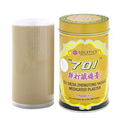 701 Dieda Zhentong Yaogao Medicated Plaster (Genuine Solstice Product) (3 Cans) "701" 701 Dieda Zhengtong Yaogao Medicated PlasterBuy Supplements Australia