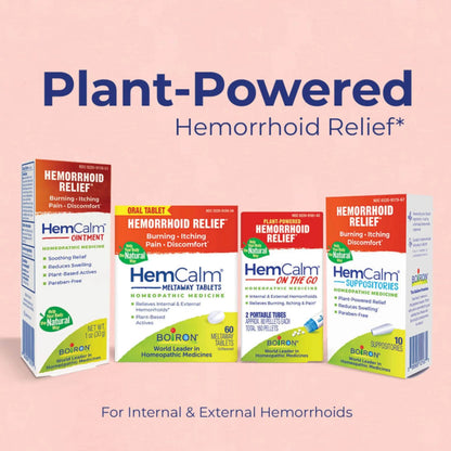 Boiron HemCalm Ointment for Hemorrhoid Relief of Pain, Itching, Swelling or Discomfort - 1 oz BoironBuy Supplements Australia