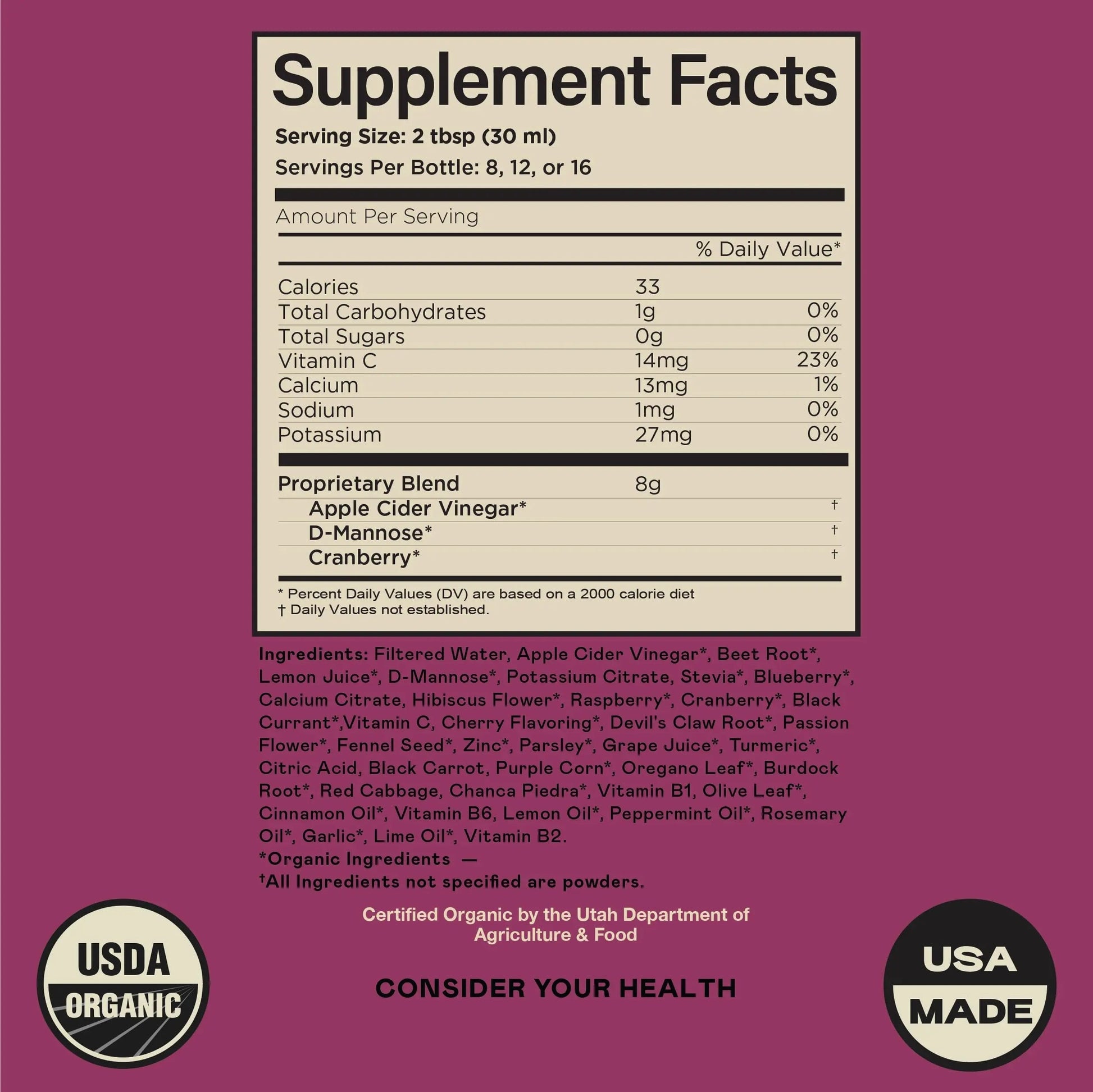 Complete Natural Products Urinary Tract Complete 12oz & Kidney Complete 12oz Bundle Complete Natural ProductsBuy Supplements Australia