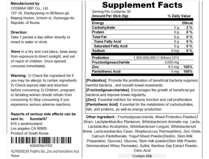 NUTRIONELIFE Pre&Pro Biotics, 1Billion CFU, Powder Type Korea Probiotics, Multi-Strain Probiotic Blend, Supports Digestive Wellness,